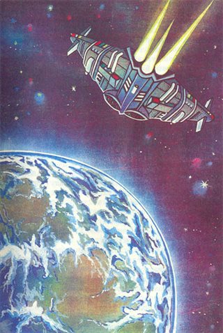 Черепашки-ниндзя и Космический Охотник — иллюстрация