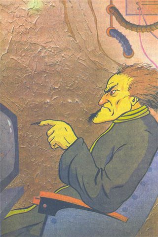 Черепашки-ниндзя и Подземный Кукловод — иллюстрация