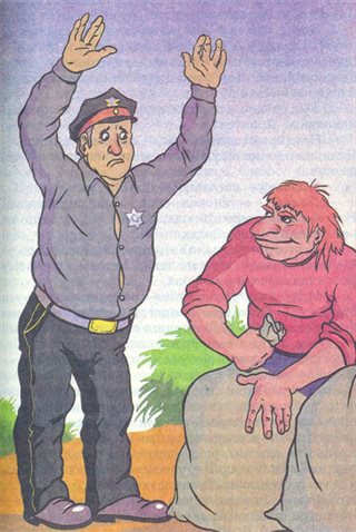 Черепашки-ниндзя против Тренидатов — иллюстрация