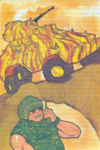 Черепашки-ниндзя. Бэтмэн против Двудушника — иллюстрация