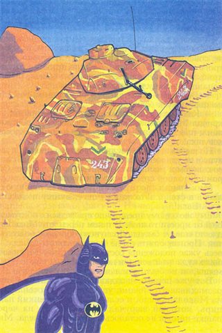 Черепашки-ниндзя. Бэтмэн против Двудушника — иллюстрация