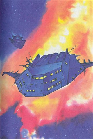 Черепашки-ниндзя и Дерево Познания — иллюстрация